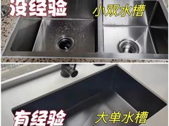 -今朝装饰旗舰店(并州北路店)