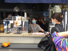 -BeauTea水仙(coco park店)