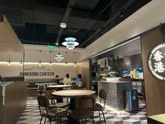 -留半山·香港食堂(啦啦宝都店)