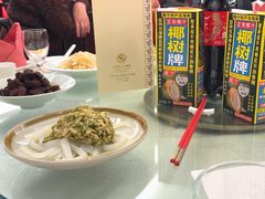 -梅龙镇酒家(南京西路总店)