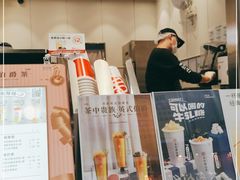 -书亦烧仙草(印象汇都市店)