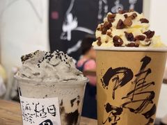 -成川茶店·潮汕工夫浓茶(万象店)