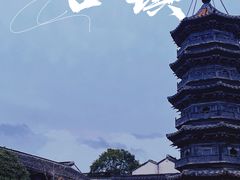 -南翔古镇