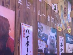 -坂吉屋·居酒屋深夜食堂(龙湖店)