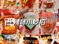 -郴州特产舜华临武鸭(郴州西站店)