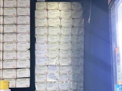 -奇门密室(五一新干线店)
