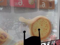 -必胜客(浦上万达店)