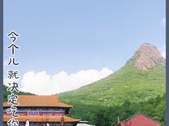-帽儿山风景区