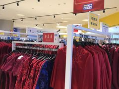 -BIGOFFS 超级折扣(仁恒伊势丹店)