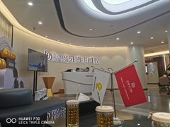 -牙博士口腔品牌连锁(杨浦店)