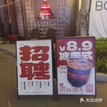 #0元玩转这座城 #春天花会开 #春日去玩吧