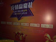 -楠柏弯休闲山庄(梨花溪店)