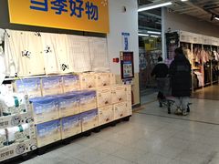 -沃尔玛超市(SM广场店)