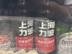 -小实惠嘉(威海路店)