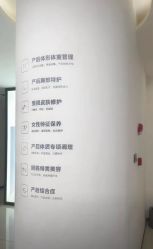 -美丽妈妈产后恢复中心(城西力盟国芳店)