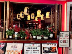 -得意啫·广东啫啫煲(前海HOP店)