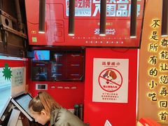 -再回首(西关木塔巷店)