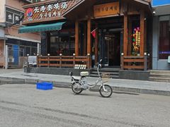 -长寿参鸡汤(朝韩风情街店)