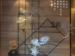 -青岛富力艾美酒店