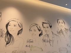 -鼎泰丰(环贸店)