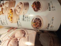 -嘉和一品(蓝堡店)