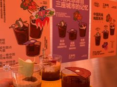 -沈阳铁西万象汇