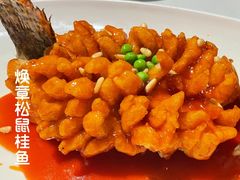 -民国红公馆·秦淮八艳(夫子庙店)