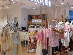 -吾悦广场(天津和平店)