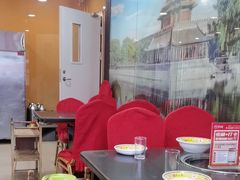 -芦月轩羊蝎子(北蜂窝店)