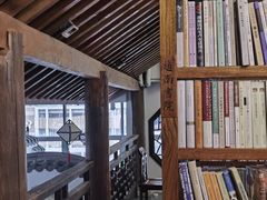 -道南書院·私房菜·早午茶·茶馆