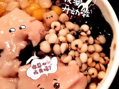 -鲜芋仙(南开大悦城店)