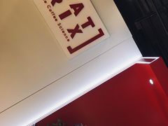 -代数学家algebraist(诚品店)