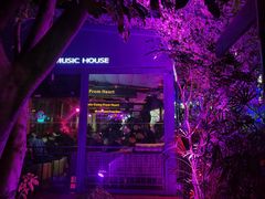 -音乐房子(鎏嘉码头店)