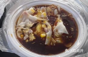 Ham and Egg Rice Noodle with Corn