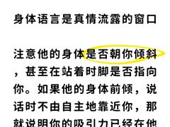 -壹点灵·心理咨询中心(中山公园店)
