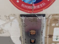 -UME影城(西城广场店)