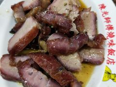 -陈光记烧腊店(罗保博士街店)
