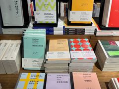 -方所(华润万象城店)