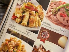 -美极鲜食坊(宝安南路店)
