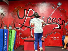 -UP健身私教馆(南山书城店)