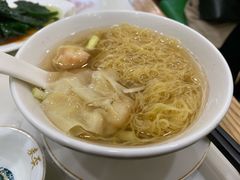 世家云吞面-香港麦奀云吞面世家(中山二路店)