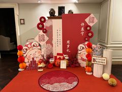 -北京宴(丰台总店)