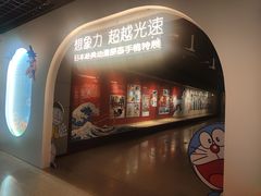 -湖州博物馆