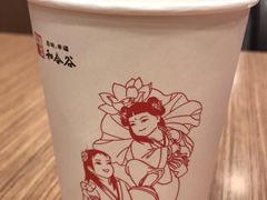 -和合谷(北新桥店)