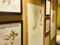 -元启堂·中医正骨推拿·经络足道(夏湾店)