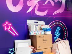 -茂业百货(东门店)