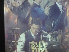 -幸福蓝海国际影城(上海三林店)
