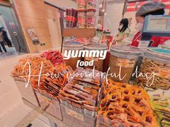 -美珍香(北京华贸购物中心店)