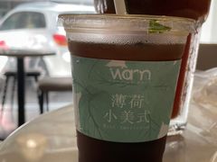 -Cafe on warm(丹霞店)