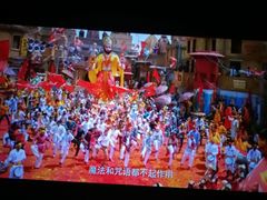 -华谊兄弟影院(北京洋桥店)